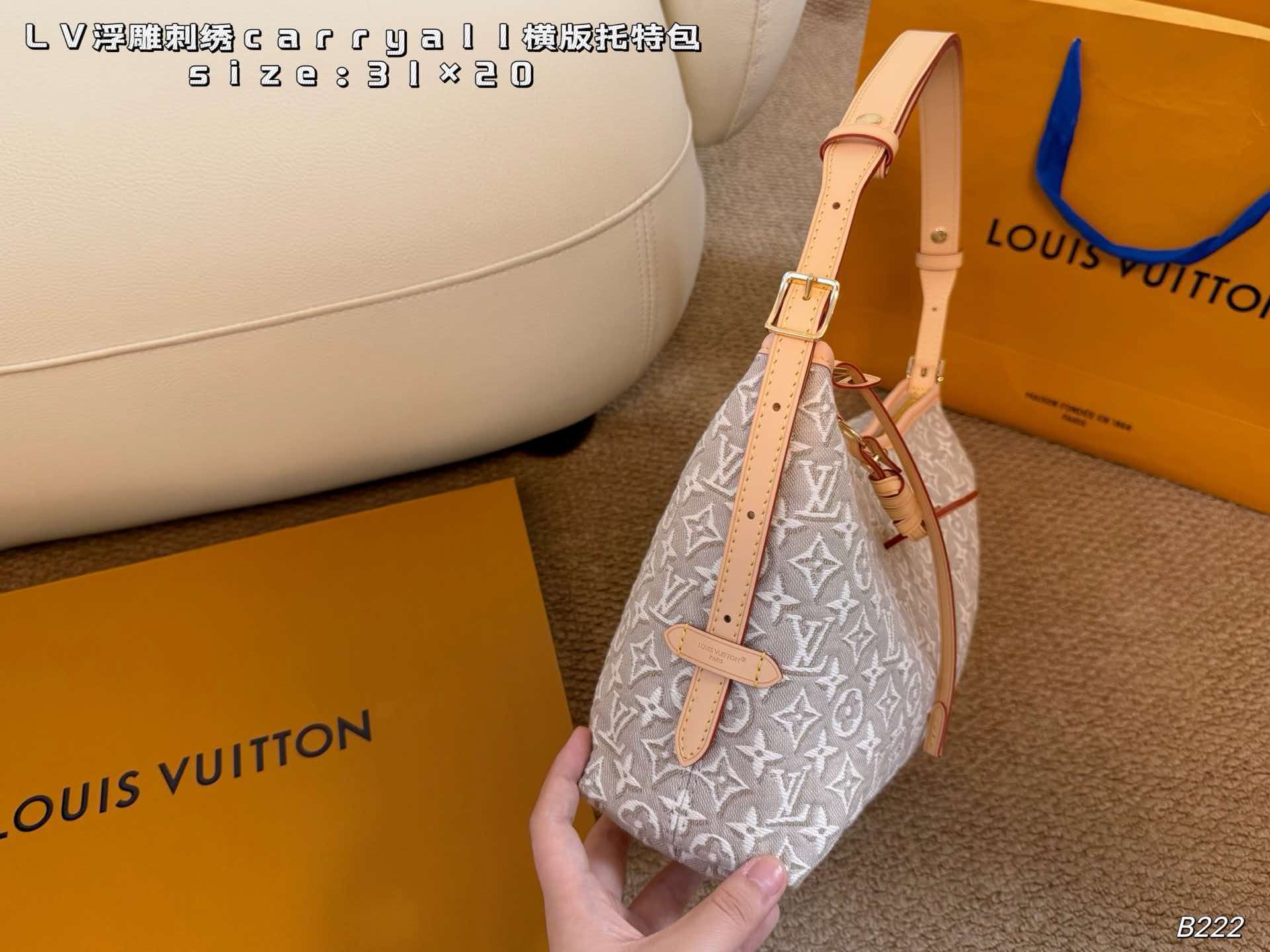LV Horizontal Tote Bag, Embossed Embroidery Pattern Detail