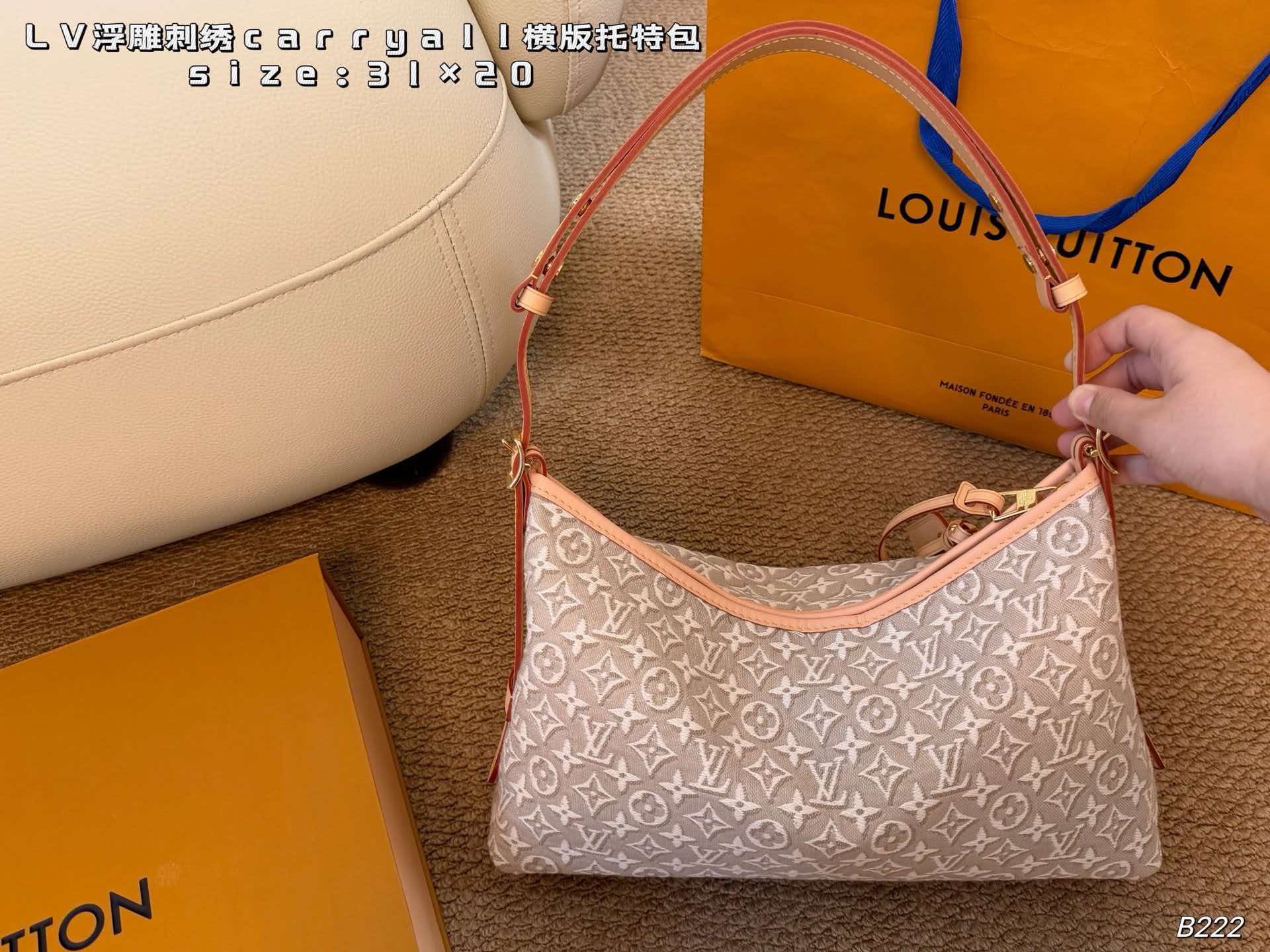 Embossed Embroidered Carryall Horizontal Tote Bag
