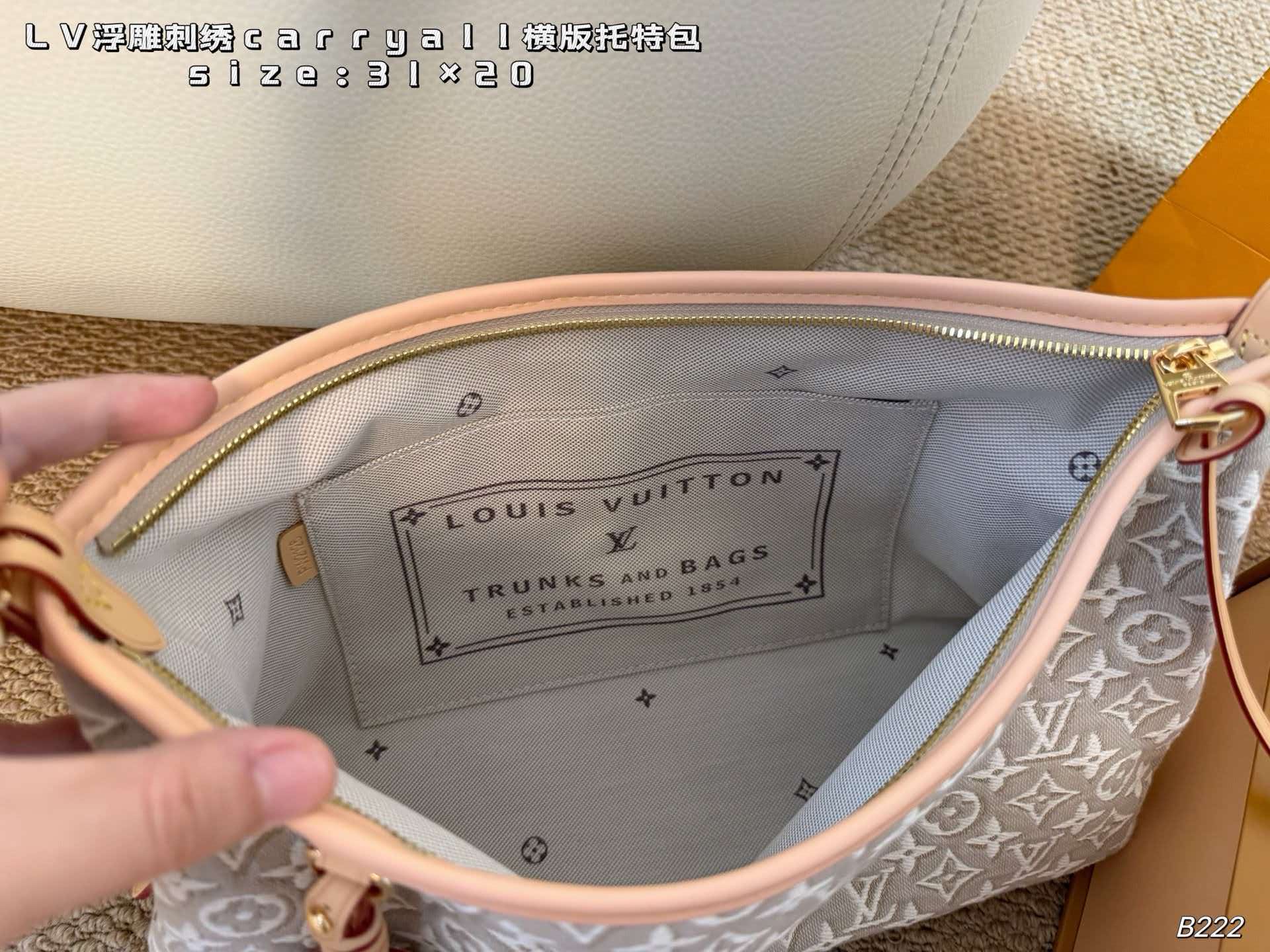 Embossed Embroidered Carryall Horizontal Tote Bag