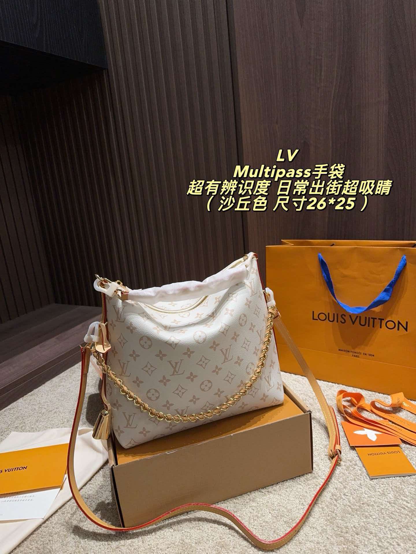 Multipass Handbag