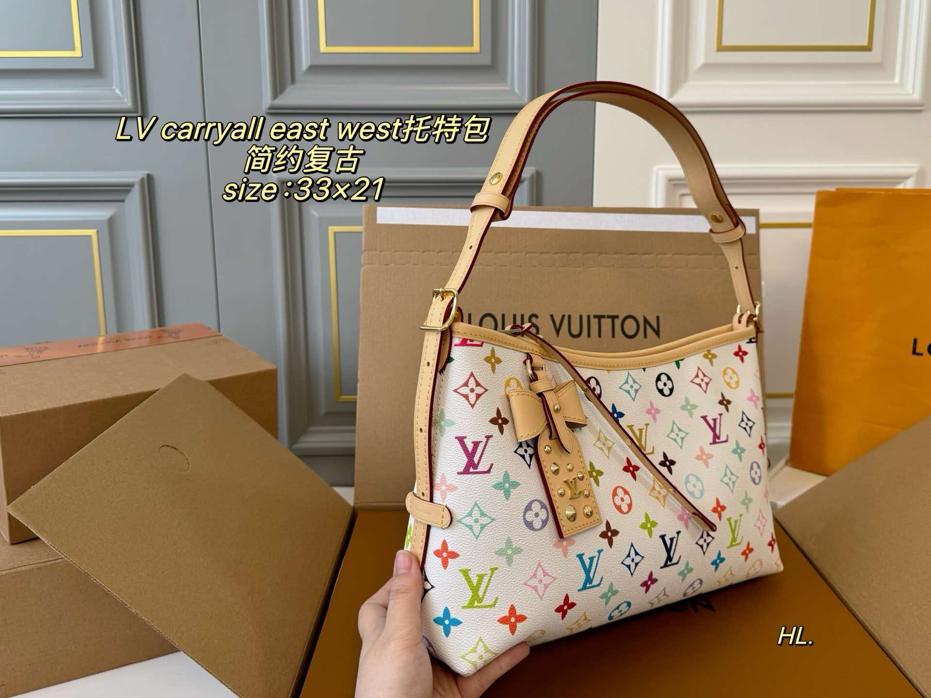 Murakami Multicolore Canvas LV Carryall East West Handbag