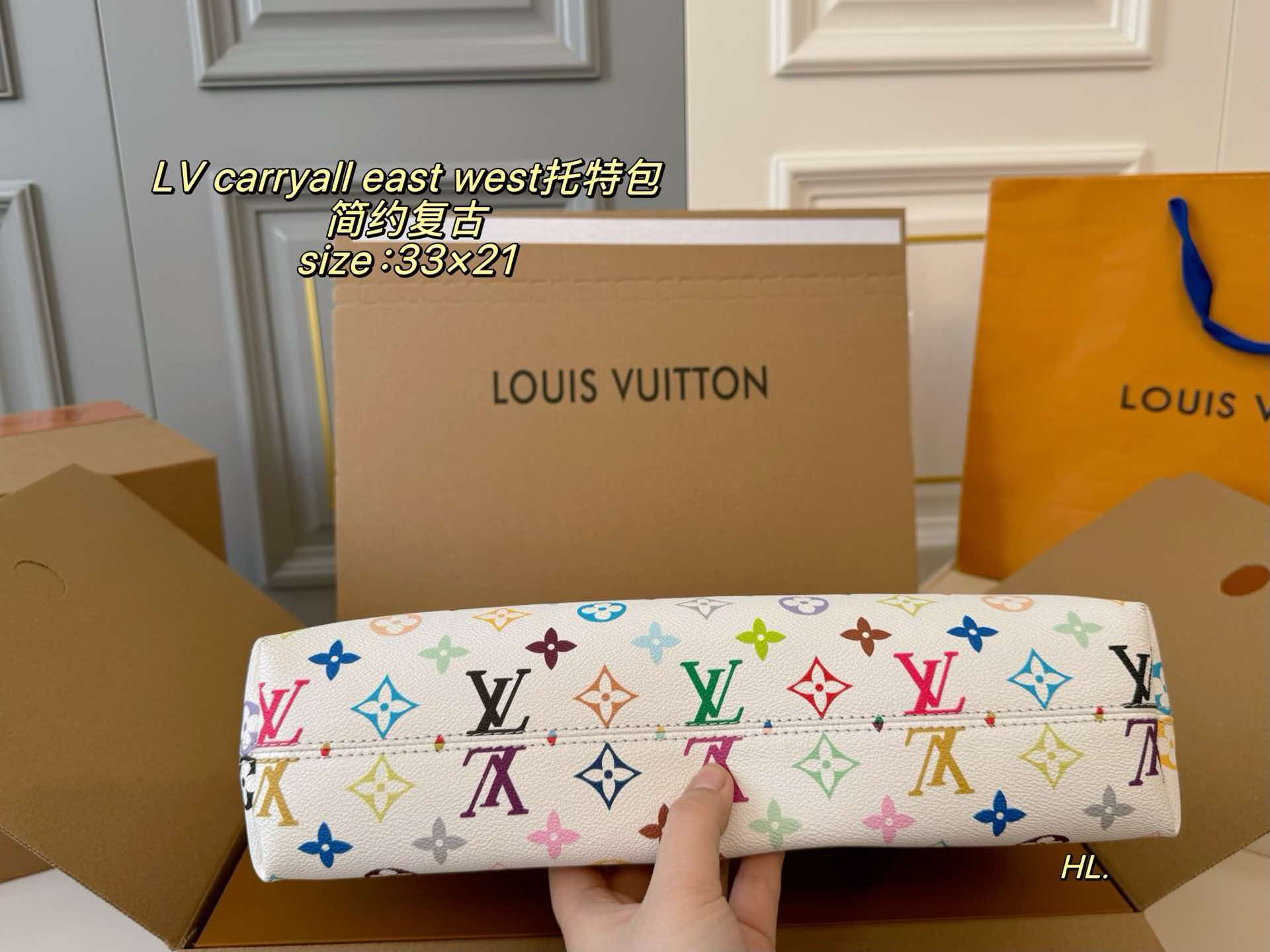 Carryall East West White Multicolore