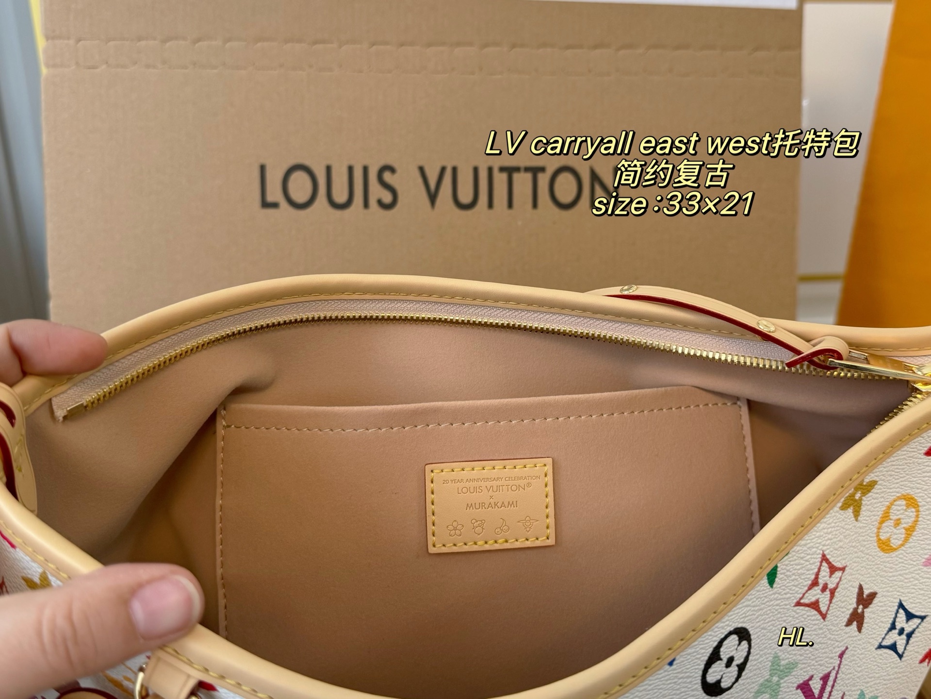 Carryall East West White Multicolore