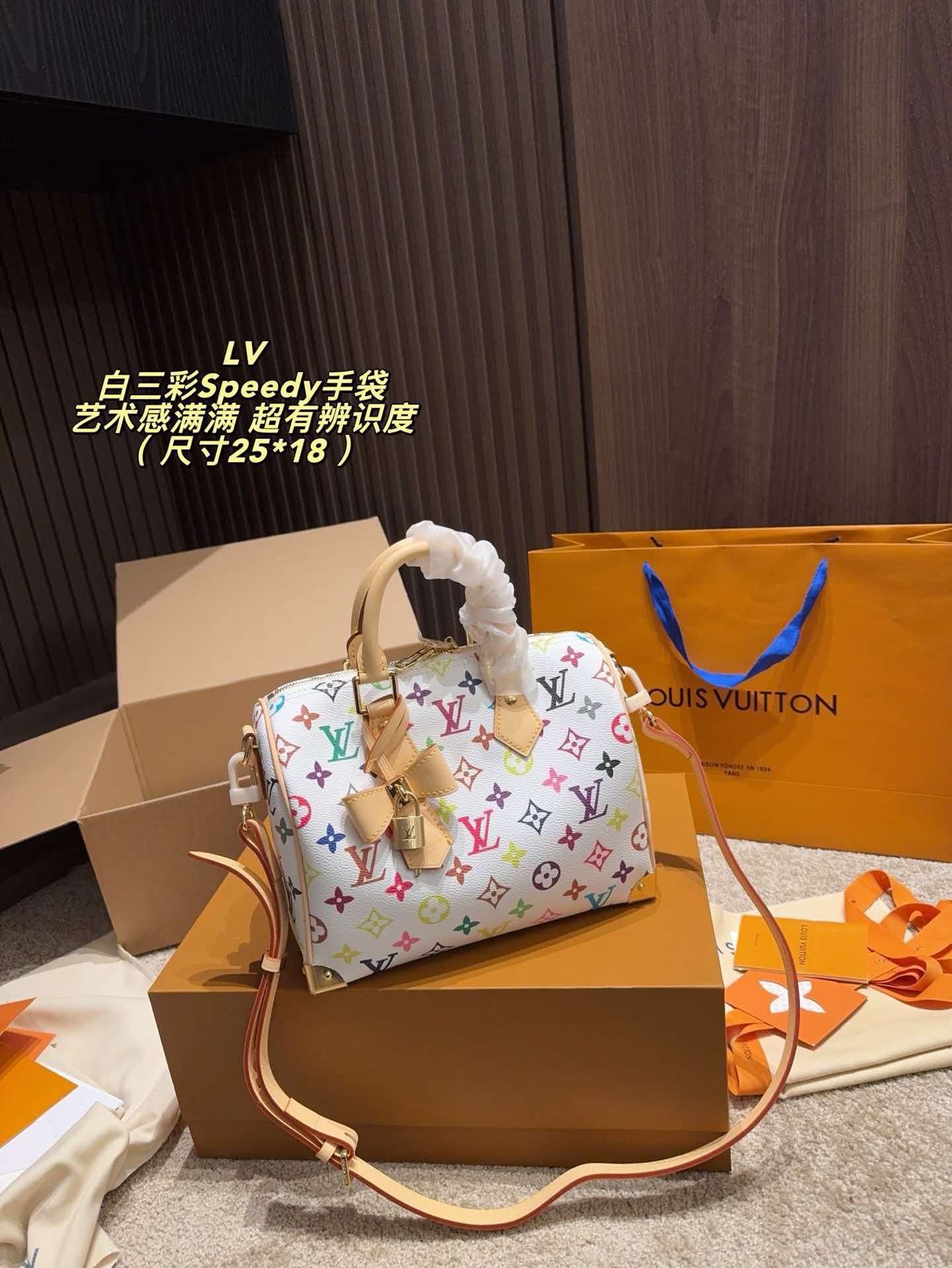 Speedy Bandoulière 25 White Multicolore