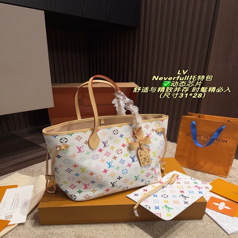 Neverfull MM White Multicolore