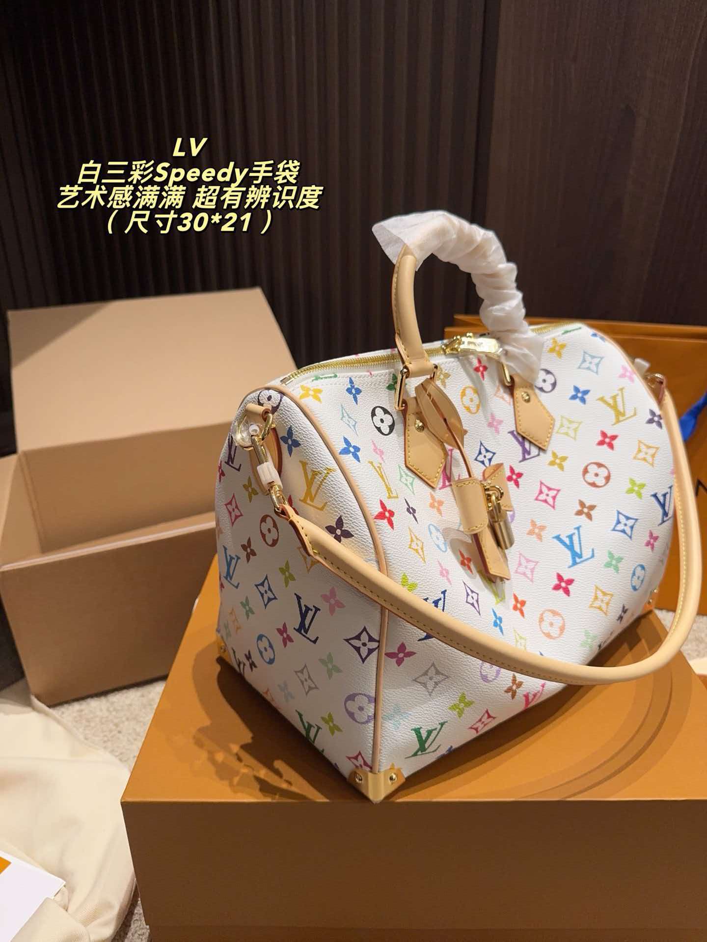Speedy Bandoulière 30 White Multicolore