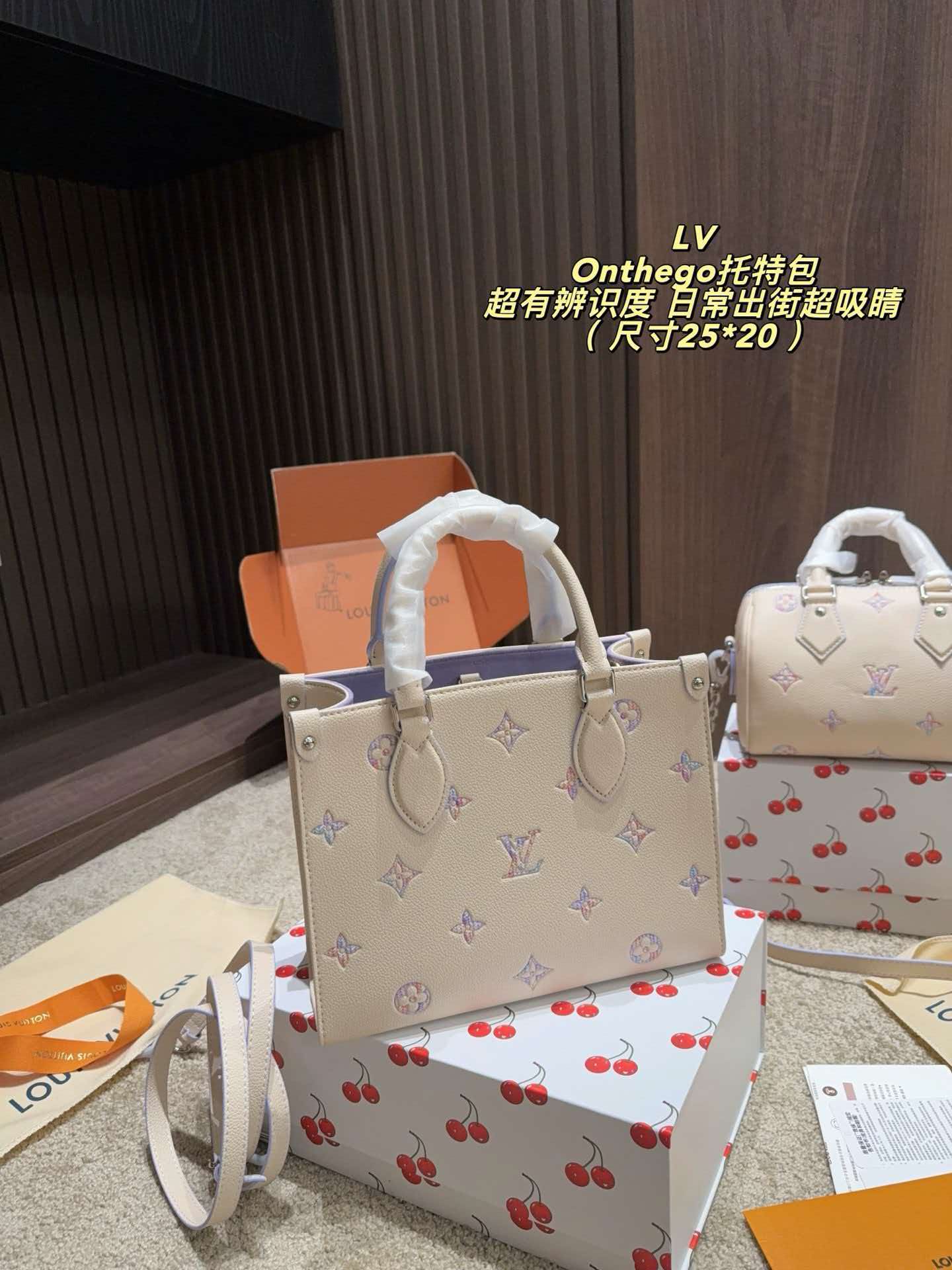 On‑The‑Go PM Cream Pink Empreinte Tote