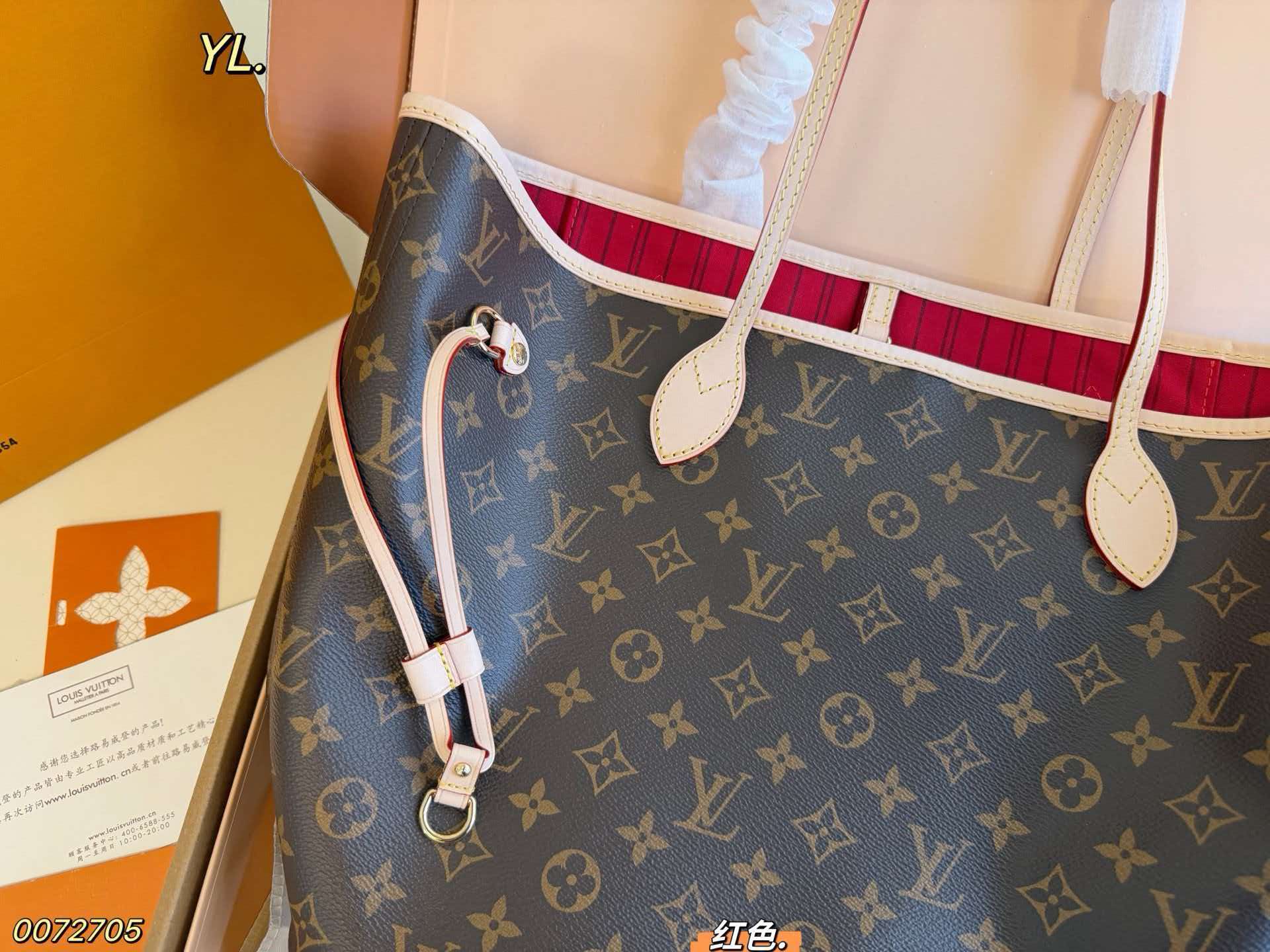 Neverfull MM Monogram Tote Red Interior