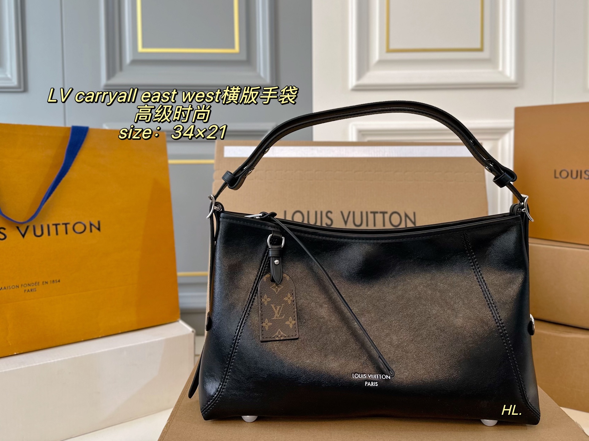 LV Carryall East West Black Lambskin Monogram Trim Shoulder Tote Bag