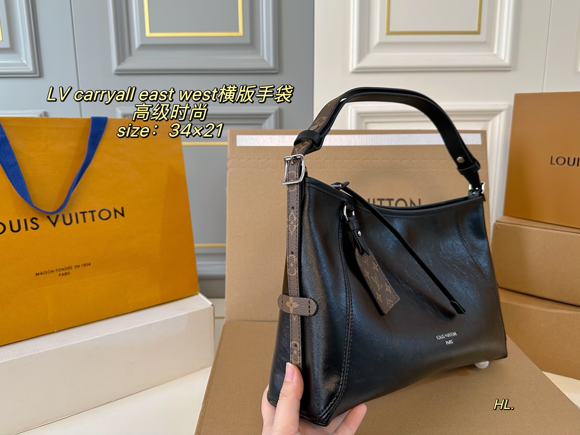 LV Carryall East West Black Lambskin Monogram Trim Shoulder Tote Bag