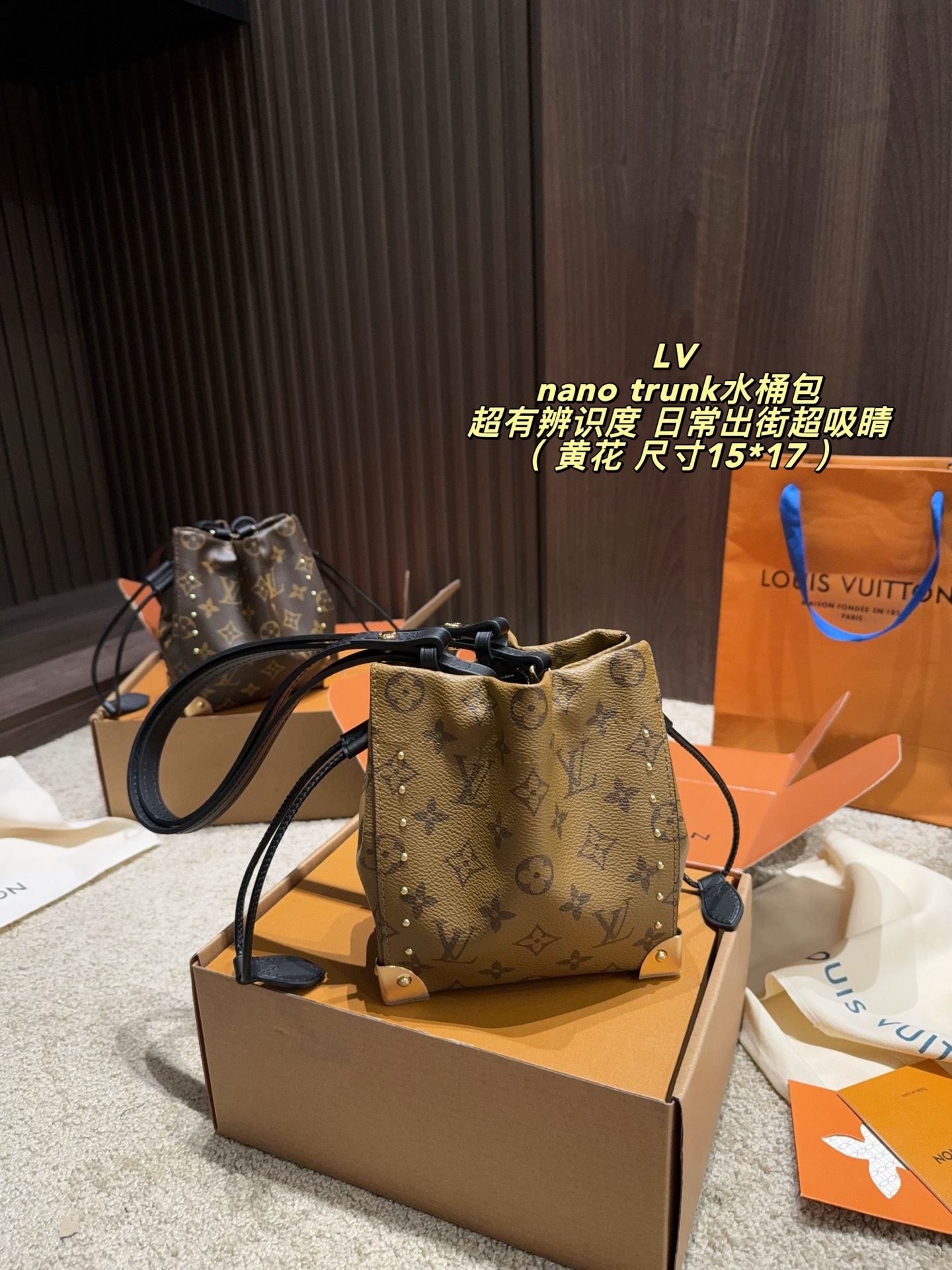 Monogram nano noé trunk crossbody bag metal corner hardware women daily mini handbag