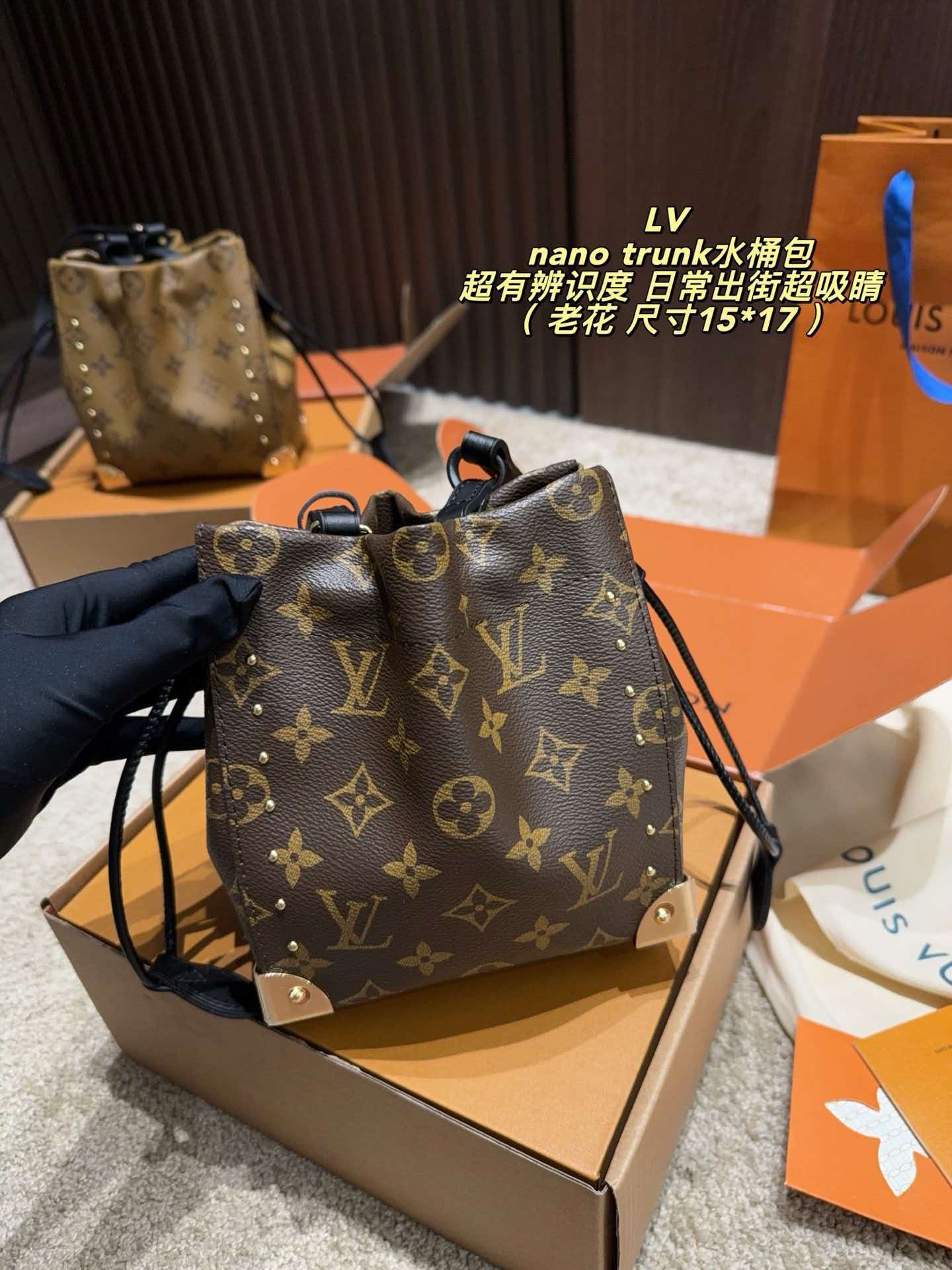 Monogram nano noé trunk crossbody bag metal corner hardware women daily mini handbag