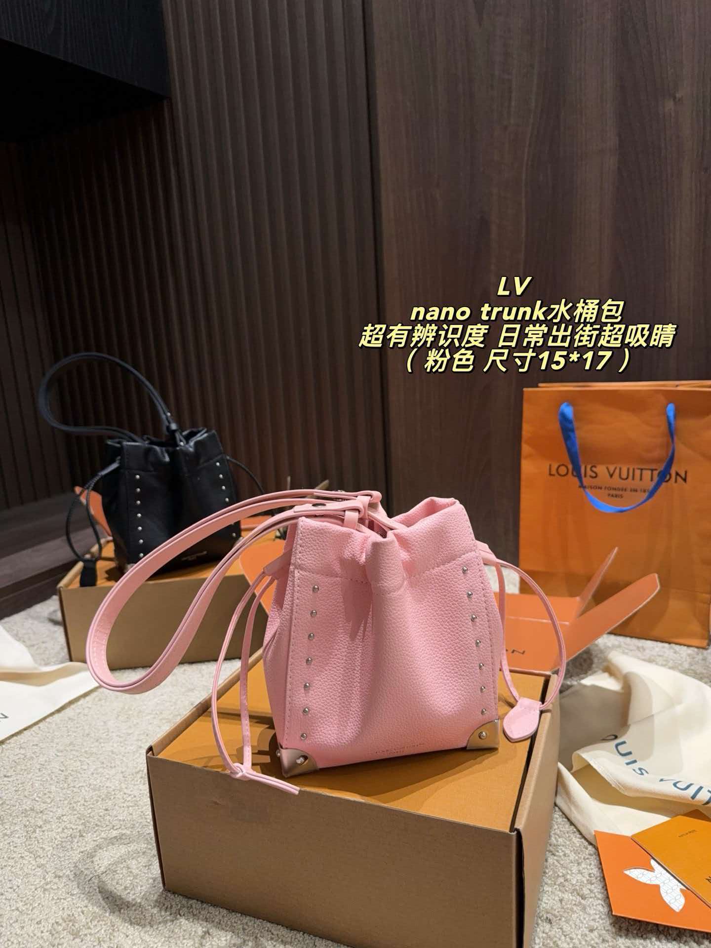 LV Nano Noé Trunk Monogram Bucket Crossbody Bag