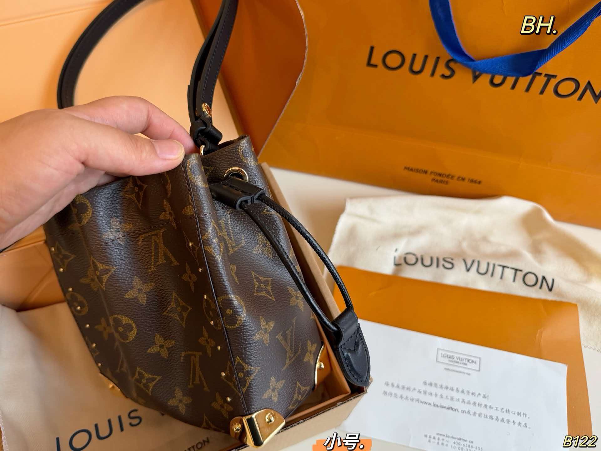 LV Nano Noé Trunk Monogram Bucket Crossbody Bag