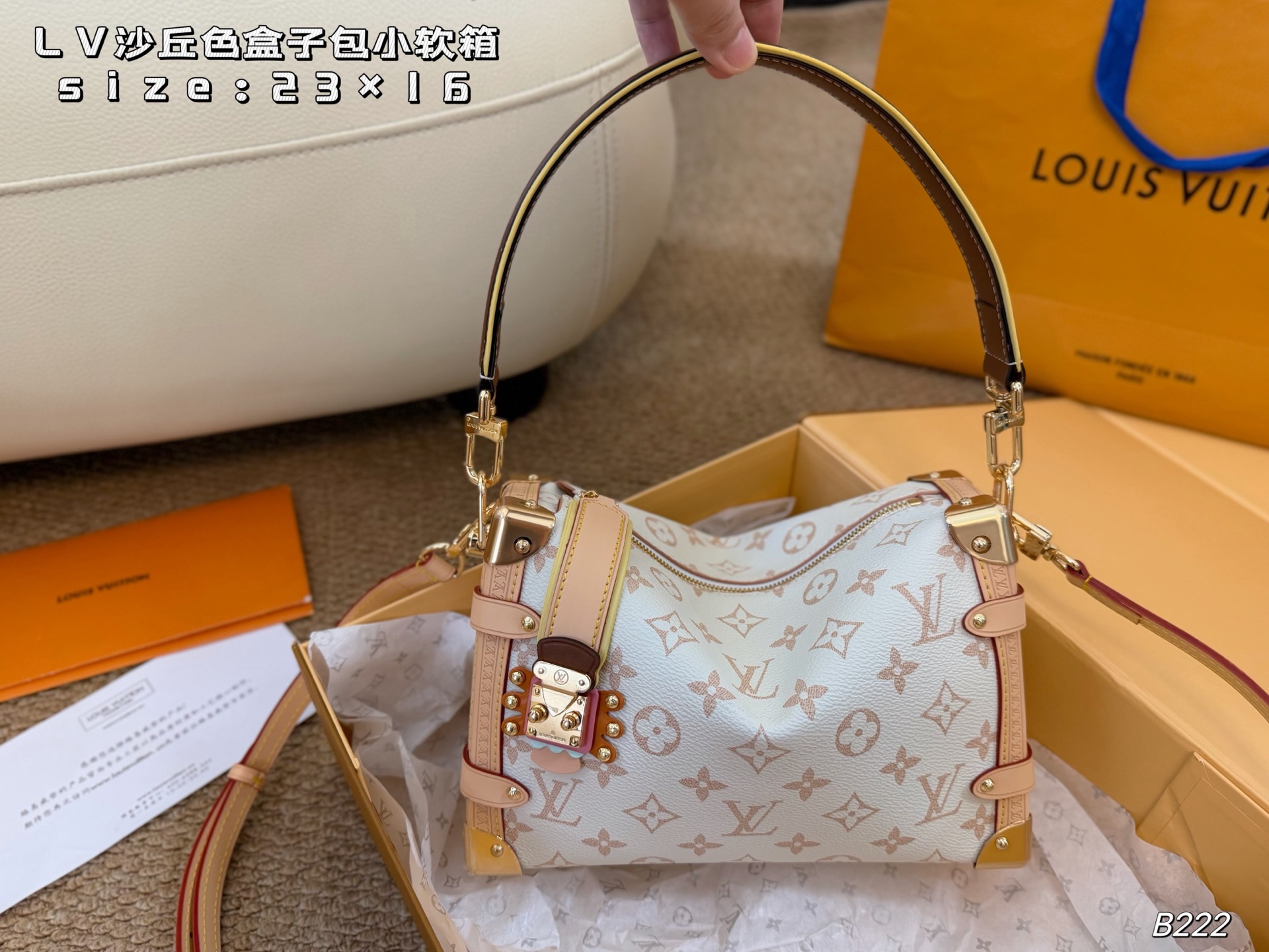 Dune monogram side trunk mm crossbody bag gold‑tone hardware vintage women handbag