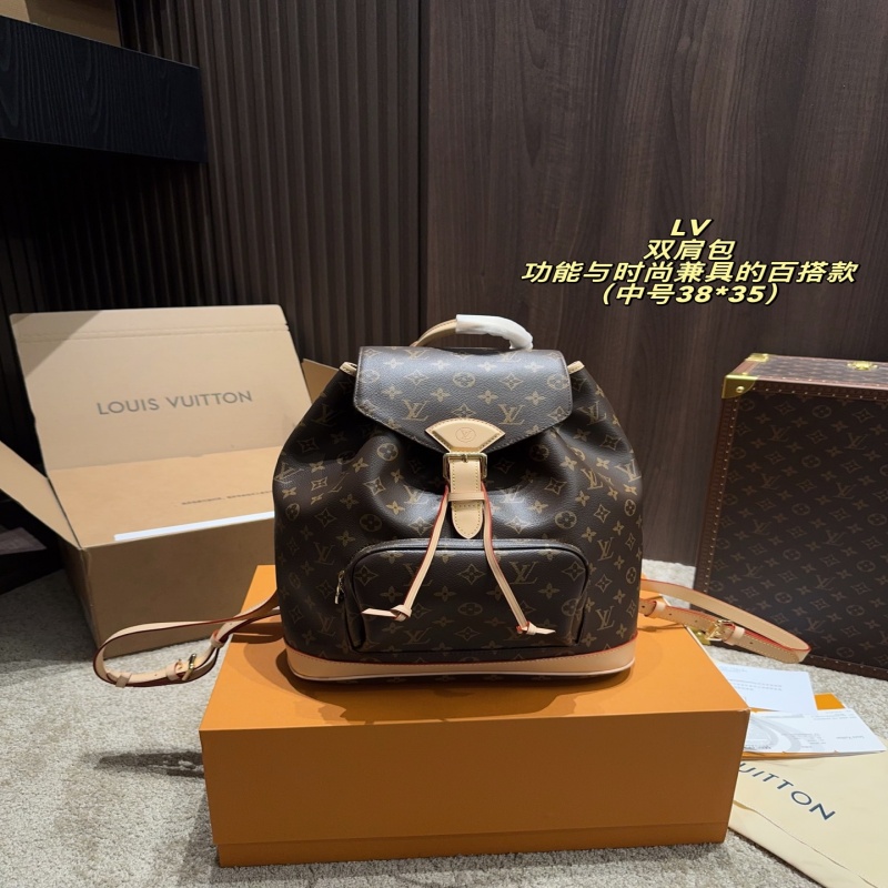 LV Montsouris PM Monogram Backpack Bag