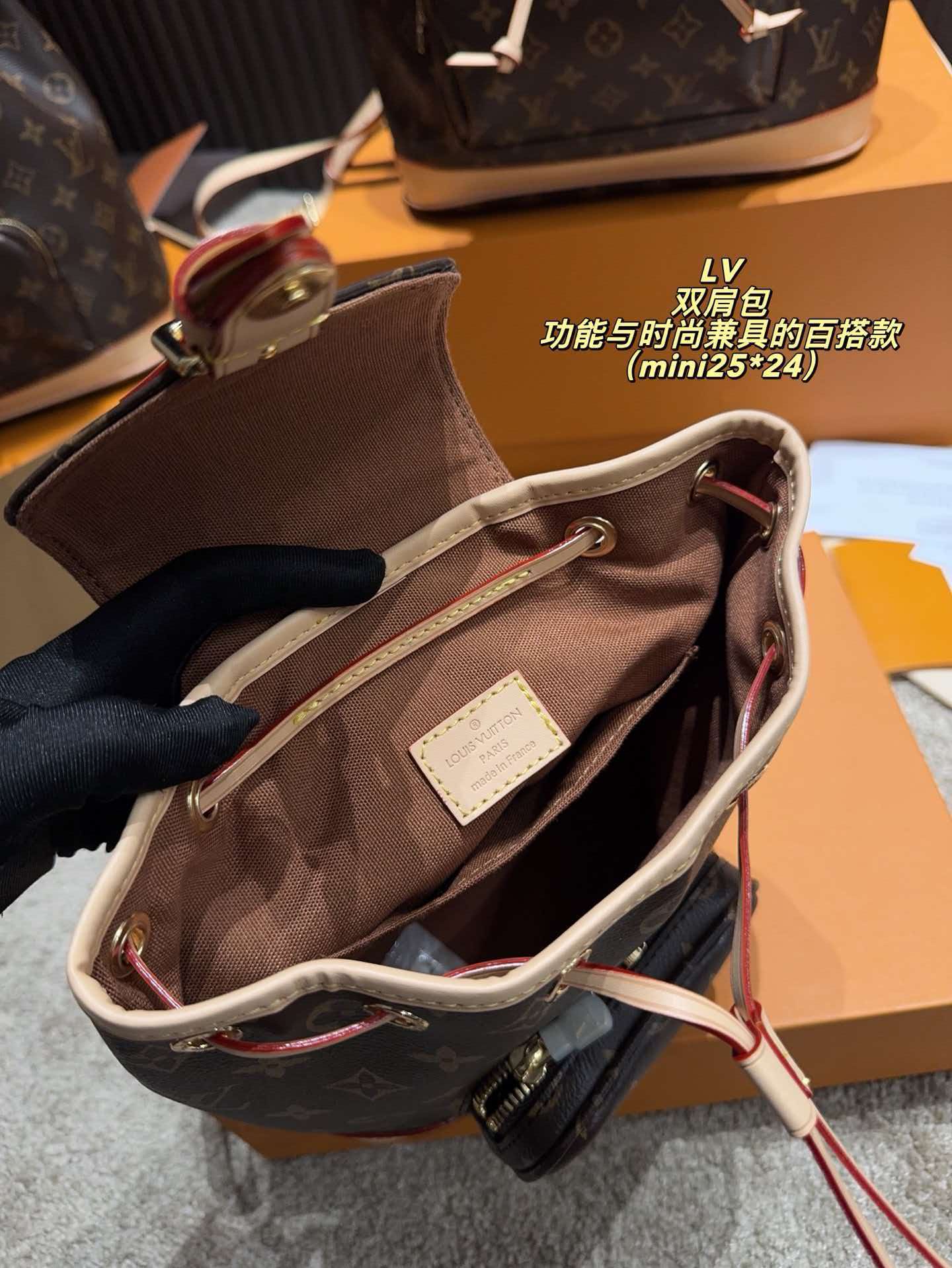 LV Montsouris PM Monogram Backpack Bag
