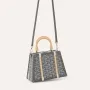 Goyard Saint Louis PM Green Stripes Initials Reversible Tote Bag